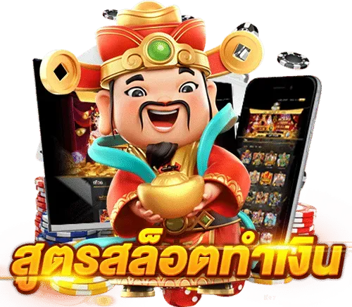 สล็อตsuzuran 168 วอ ล เล็ ต